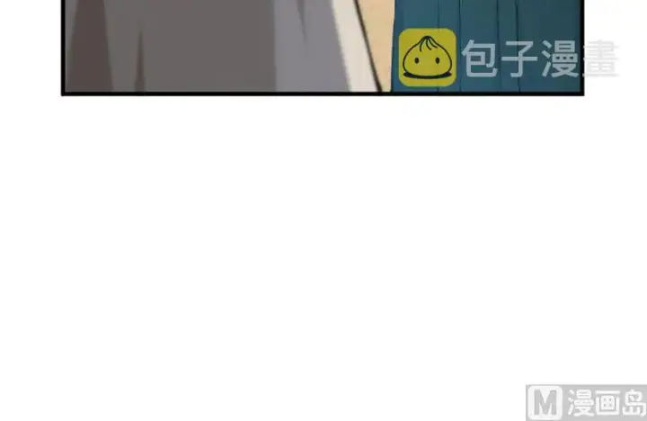《放开那个女巫》68 强拆不需要理由图74
