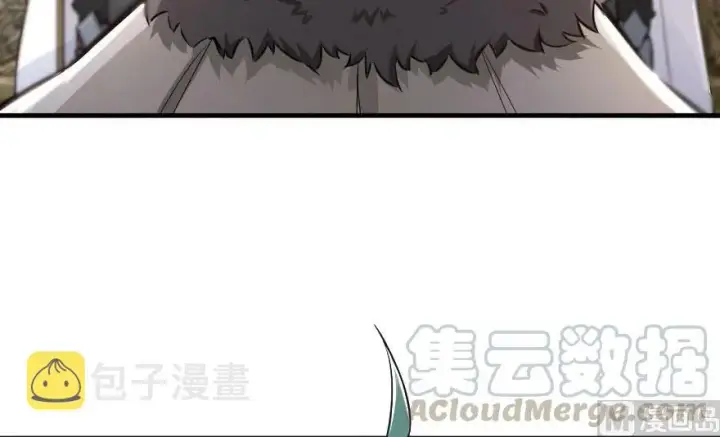 《放开那个女巫》69 我是一名女巫图21