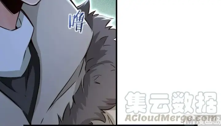 《放开那个女巫》69 我是一名女巫图37