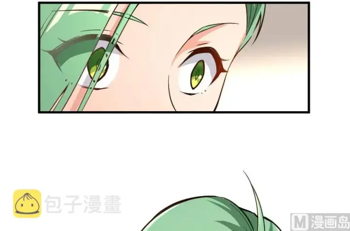 《放开那个女巫》69 我是一名女巫图39