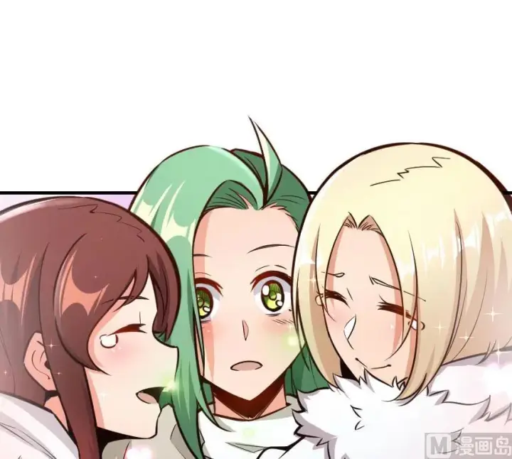 《放开那个女巫》69 我是一名女巫图54