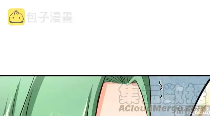 《放开那个女巫》69 我是一名女巫图57