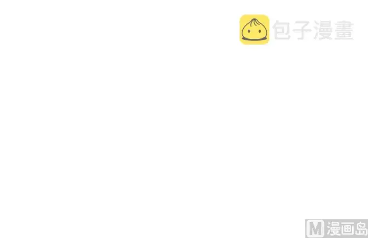 《放开那个女巫》69 我是一名女巫图64
