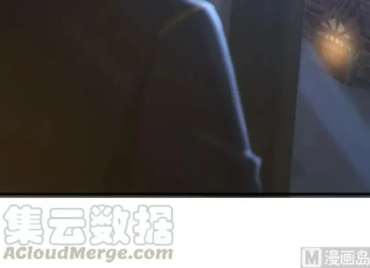 《放开那个女巫》70 新女巫，新能力图106