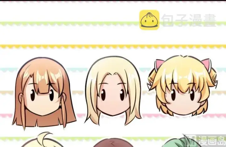 《放开那个女巫》70 新女巫，新能力图117