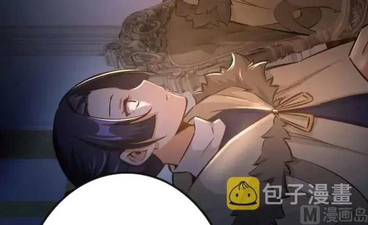 《放开那个女巫》70 新女巫，新能力图24