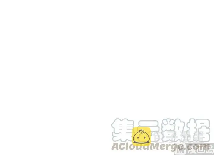 《放开那个女巫》70 新女巫，新能力图36