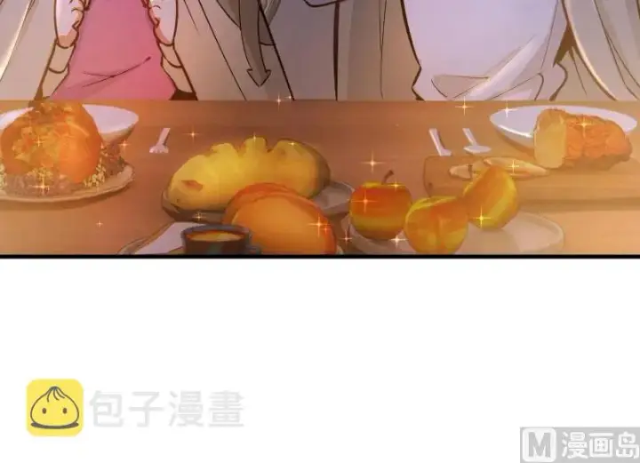 《放开那个女巫》70 新女巫，新能力图44
