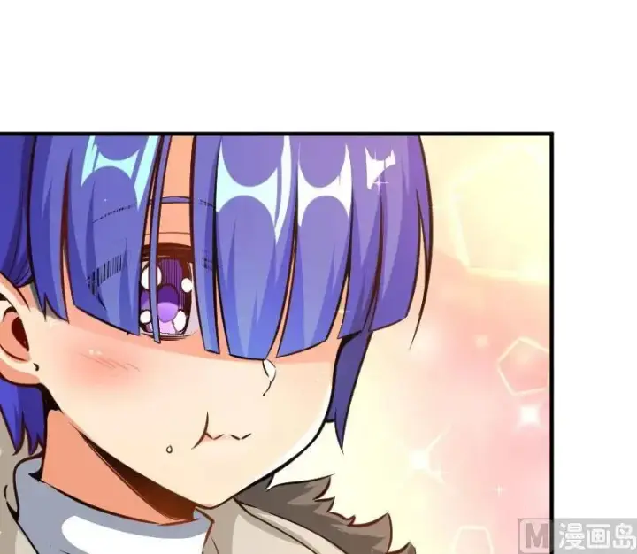 《放开那个女巫》70 新女巫，新能力图45