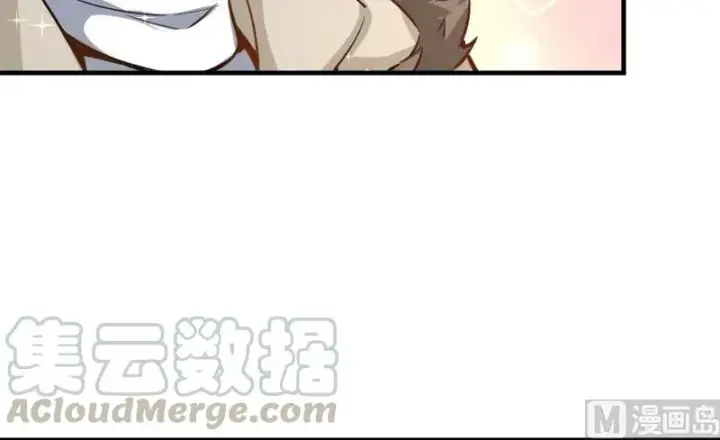 《放开那个女巫》70 新女巫，新能力图46