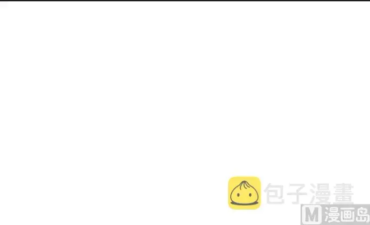 《放开那个女巫》70 新女巫，新能力图50