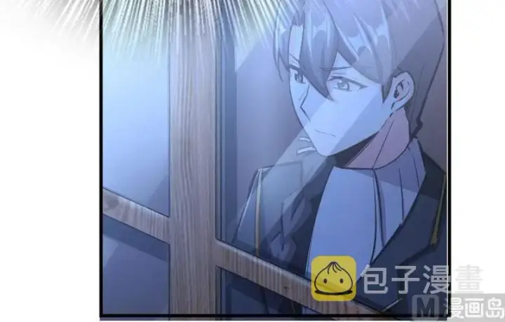 《放开那个女巫》70 新女巫，新能力图60