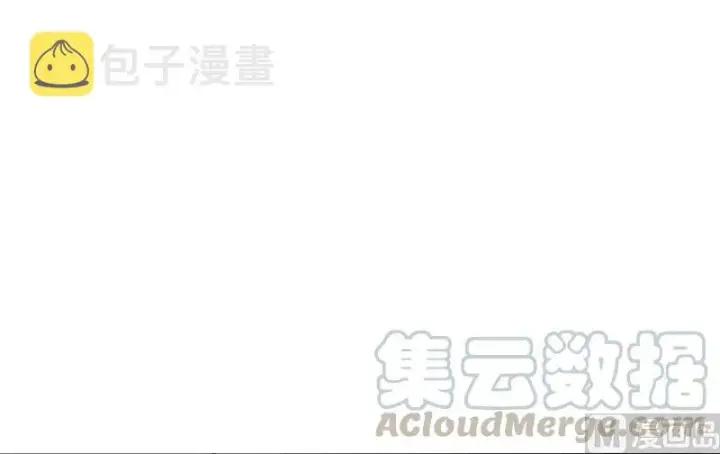 《放开那个女巫》70 新女巫，新能力图61