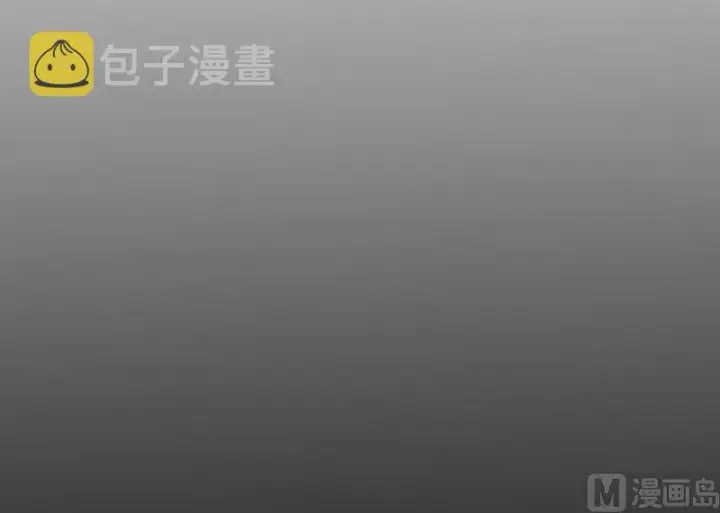 《放开那个女巫》70 新女巫，新能力图65