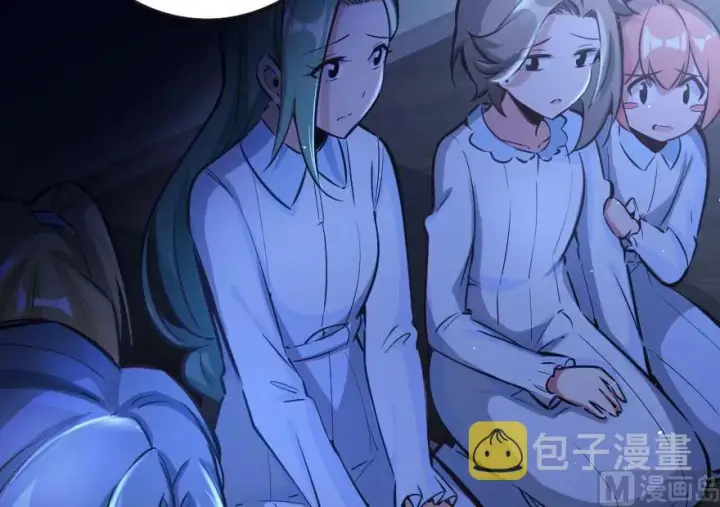 《放开那个女巫》71 回溯图10