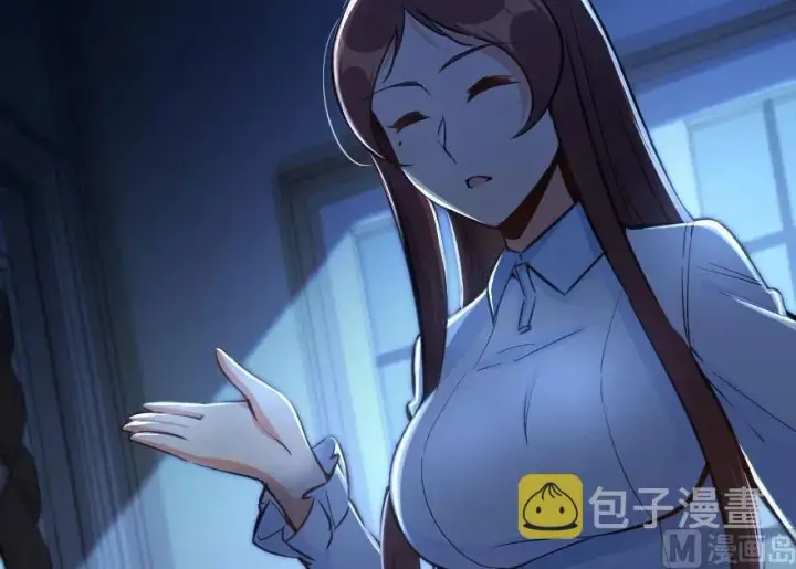 《放开那个女巫》71 回溯图14