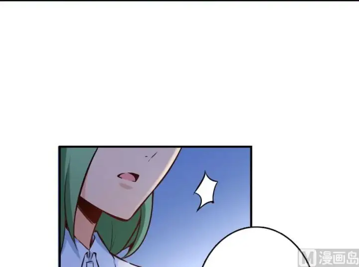 《放开那个女巫》71 回溯图20