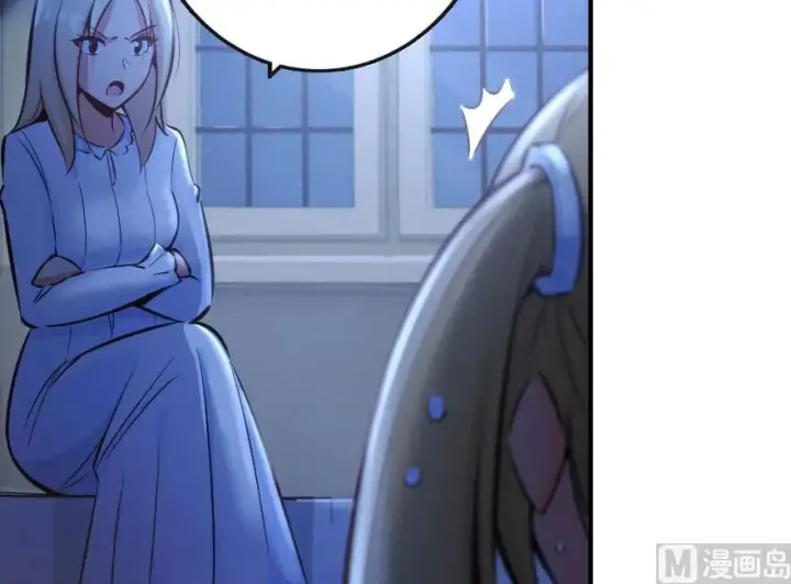 《放开那个女巫》71 回溯图36
