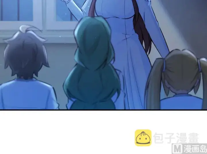 《放开那个女巫》71 回溯图39