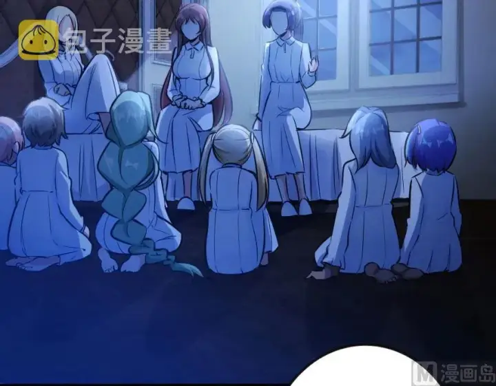 《放开那个女巫》71 回溯图4
