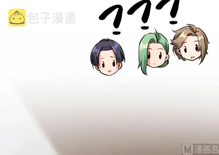 《放开那个女巫》71 回溯图55