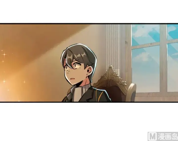 《放开那个女巫》71 回溯图84