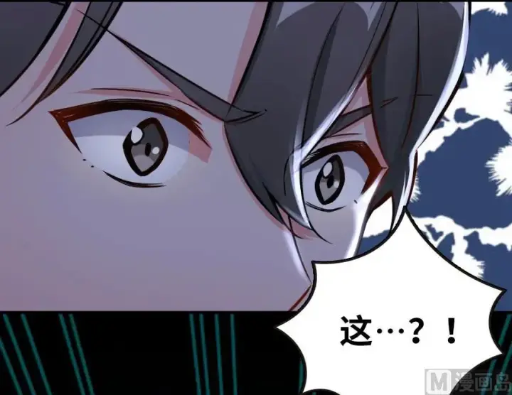 《放开那个女巫》71 回溯图91
