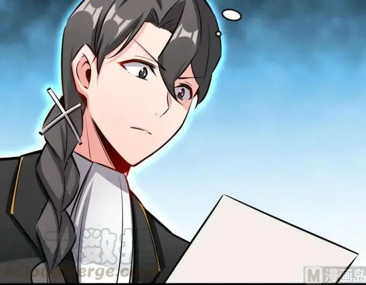 《放开那个女巫》72 古籍探秘图25