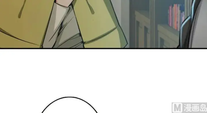 《放开那个女巫》72 古籍探秘图30