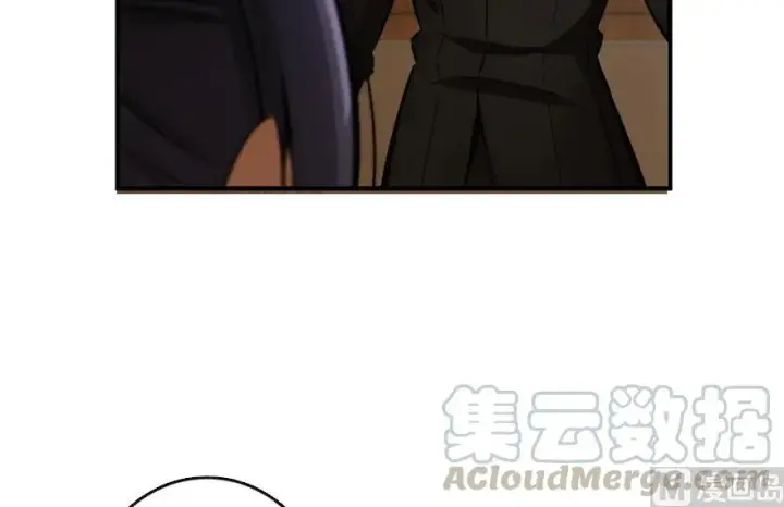 《放开那个女巫》72 古籍探秘图49