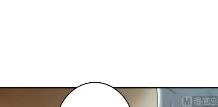 《放开那个女巫》72 古籍探秘图59
