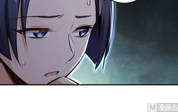《放开那个女巫》72 古籍探秘图63