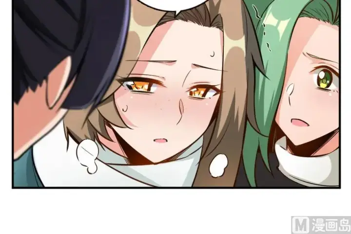 《放开那个女巫》72 古籍探秘图7