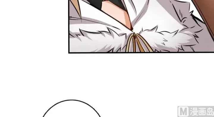 《放开那个女巫》72 古籍探秘图70