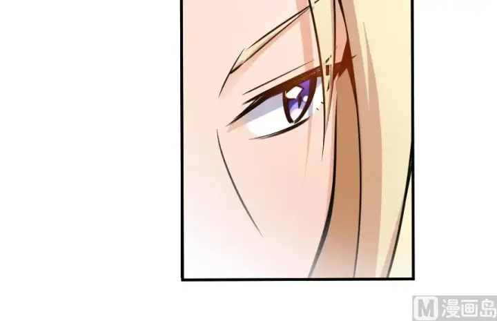 《放开那个女巫》72 古籍探秘图79