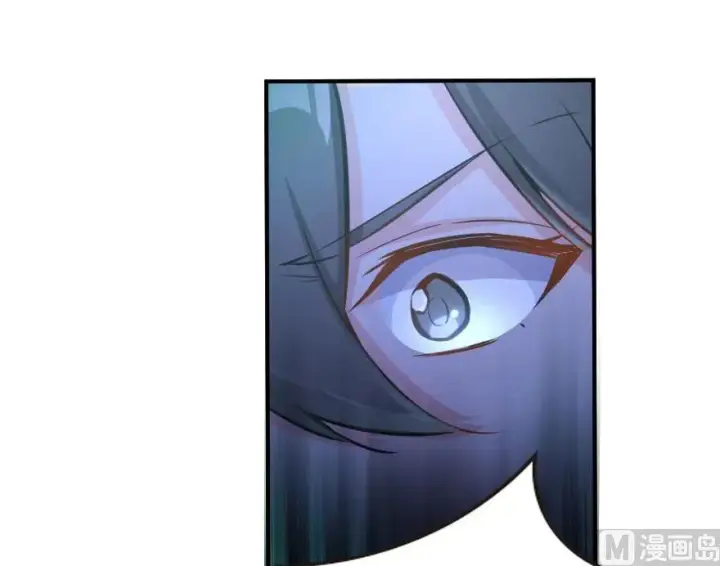 《放开那个女巫》72 古籍探秘图82