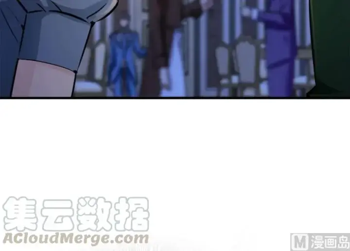 《放开那个女巫》73 女巫联盟图71