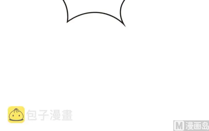 《放开那个女巫》74 深不可测的王子图25