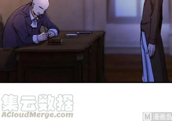 《放开那个女巫》74 深不可测的王子图61
