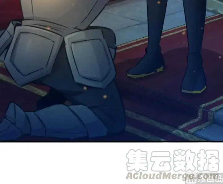 《放开那个女巫》75 规划与娱乐图21