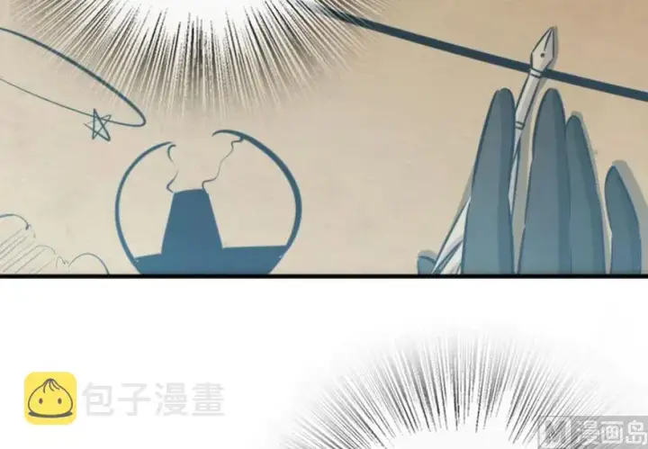 《放开那个女巫》75 规划与娱乐图25