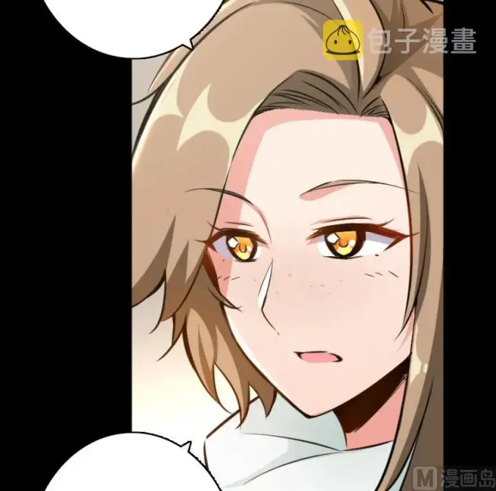 《放开那个女巫》75 规划与娱乐图35
