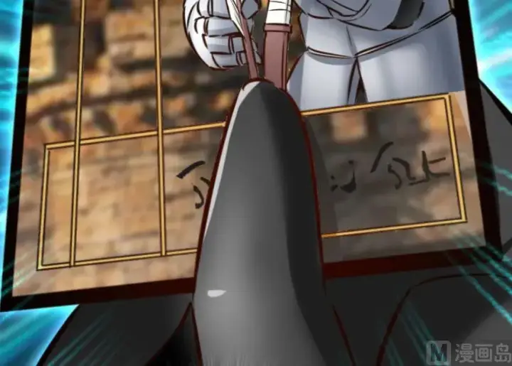 《放开那个女巫》75 规划与娱乐图75