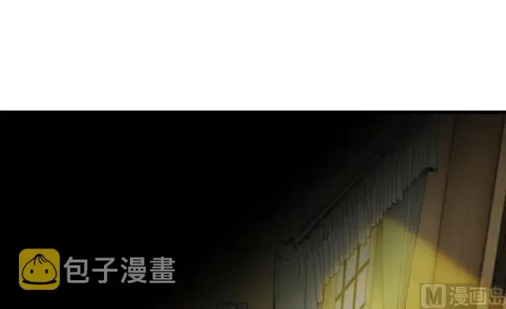 《放开那个女巫》76 不一样的理由图5