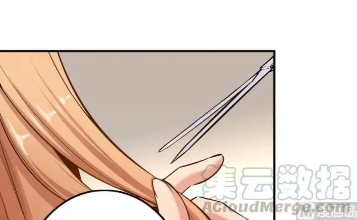 《放开那个女巫》76 不一样的理由图61