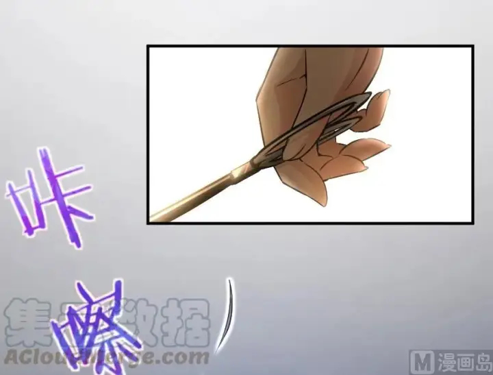 《放开那个女巫》76 不一样的理由图66