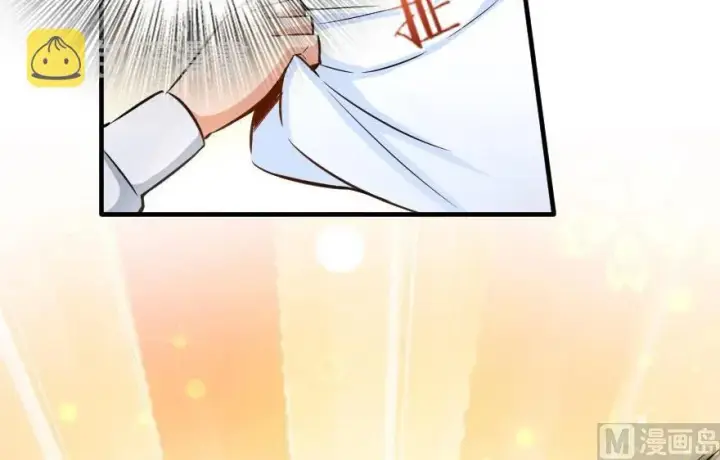 《放开那个女巫》76 不一样的理由图85