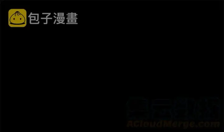 《放开那个女巫》77 一张好牌图101
