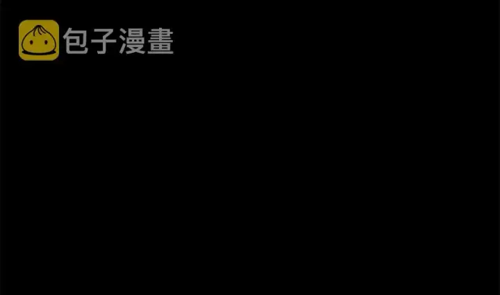 《放开那个女巫》77 一张好牌图102
