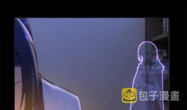 《放开那个女巫》77 一张好牌图107